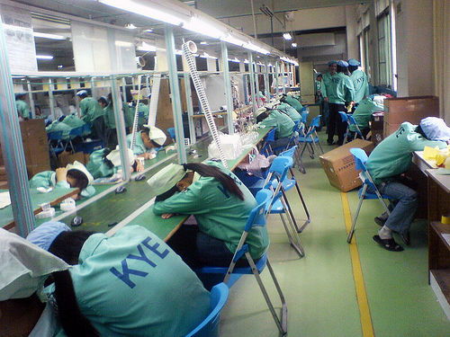 報(bào)告指微軟中國(guó)代工廠為血汗工廠 微軟展開(kāi)調(diào)查