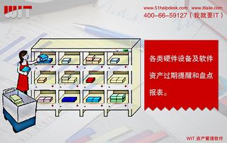 創(chuàng)新設(shè)計(jì)，高效呈現(xiàn)——讓您的產(chǎn)品宣傳海報(bào)脫穎而出