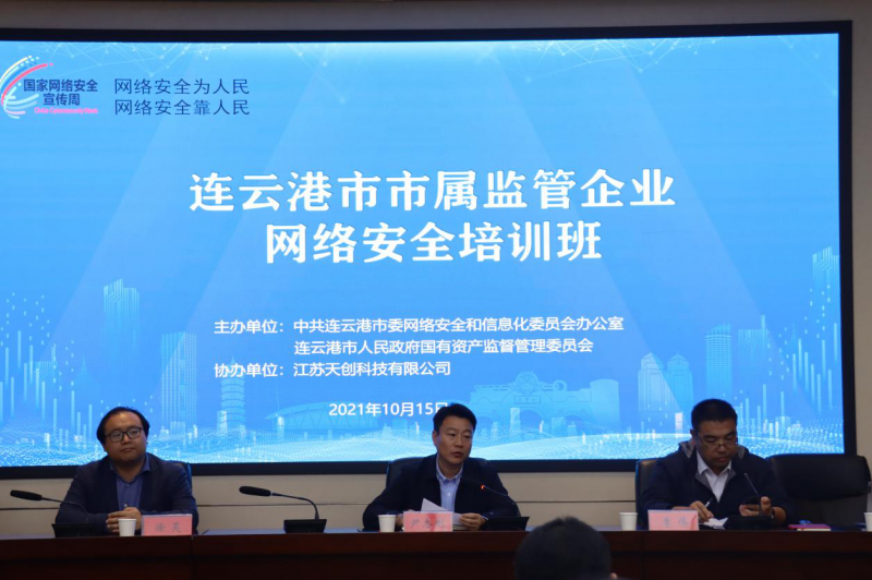 筑牢數(shù)字防線 網(wǎng)絡(luò)與信息安全軟件開發(fā)的核心要義與實(shí)踐路徑